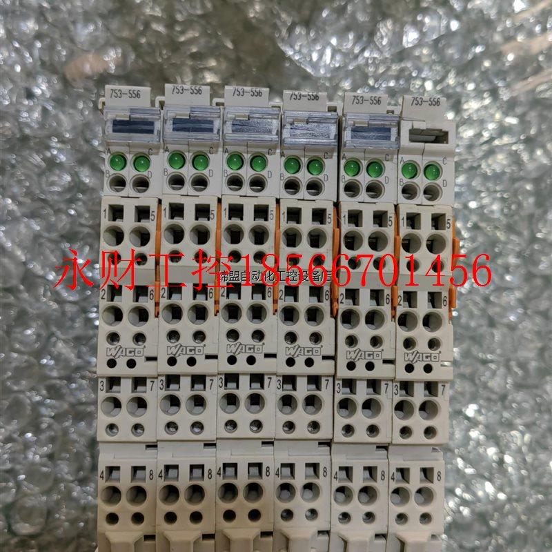 议价WAGO万可PLC模块 753-556  6台拆机的功能￥