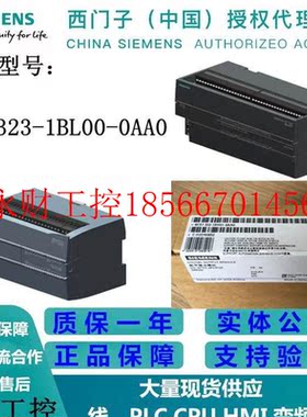议价西门子S7-300数字模块SM 323 6ES7 323 6ES7323-1BL00-0AA0￥
