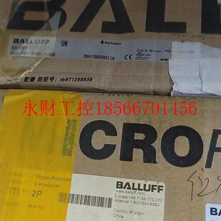 议价巴鲁夫位移传感器BTL1FEU M0300 E501 S32￥ BTL7