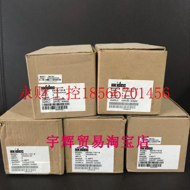 议价台湾和泉IDEC温湿度控制器EM700-7181-B现货掌柜推荐人气产￥