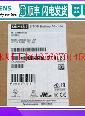 议价全新原装IP 6EP1935-6ME21 SITOP电池模块24V/7AH 6EP1 935￥