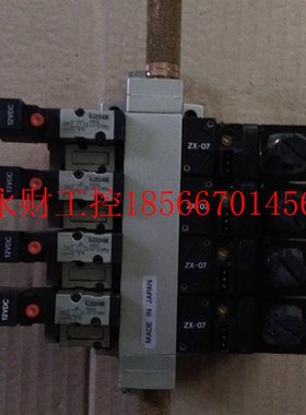 议价原装SMC真空发生器 NZSE2-0X+VJ324M+ZX-07 ￥