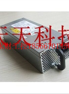 议价HP DL380 G5 电源 800W 台达DPS-800GB A,379123-001,40378￥
