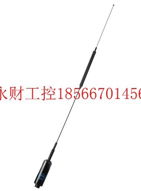 议价老鹰 HA-750B 车载短波天线宽频短波电台专用 1.2m￥