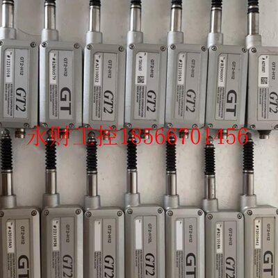 议价基恩士KEYENCE GT2-H12GT2-H12KGT2-71MCNGT2-CH2M￥