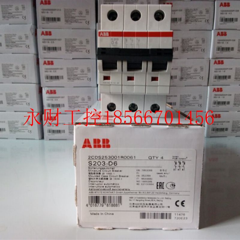 议价全新原装ABB微型断路器,S203-D6 / S203-K6￥