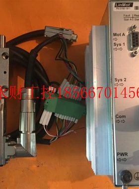 议价LinMotE100-MT PS01-23X80-RPL01-12X170/120整套￥