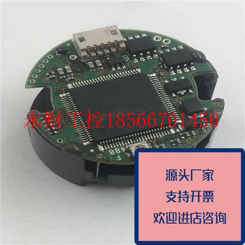 议价正品多摩川伺服电机编码器TS5668N021XD54207功能无包装原￥
