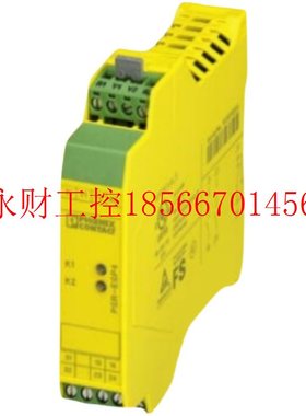 议价LIT 2X1-24 - 2804636-全新原装-菲尼克斯--浪涌保护器 -￥