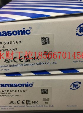 议价下 全新原装正品 AFPORE32T AFPORE16X 现货￥