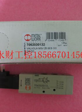 议价全新原装意大利METAL WORK麦特沃克 7062030132 706203013 ￥