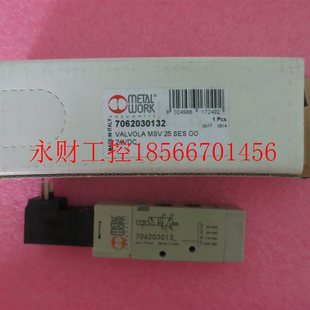 706203013 议价全新原装 7062030132 WORK麦特沃克 ￥ 意大利METAL