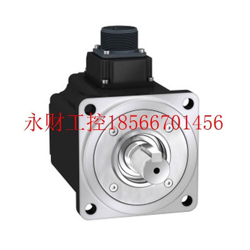 议价BCH0801O22A1C/BCH0801O22F1C施耐德带刹车400W伺服电机￥