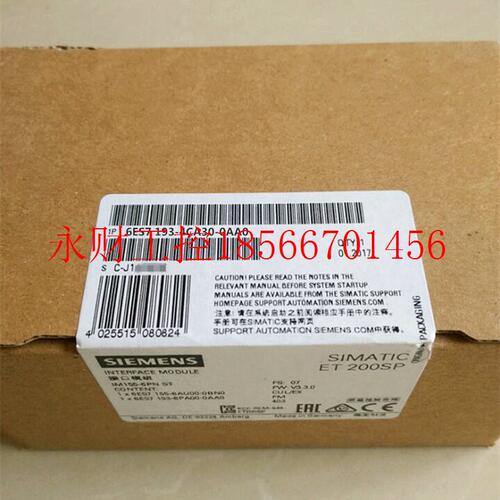 议价6ES7193-4CA30-0AA0西门子模块TM-E15C24-A1 6ES71934CA300￥