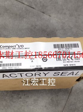 议价现货 全新AB安全模块56RF-TR-4040 1769-IQ16 1769-PB2原装￥