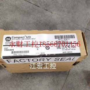 4040 1769 IQ16 ￥ 议价现货 PB2原装 全新AB安全模块56RF