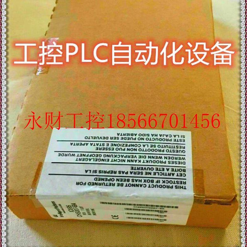 议价GE IC695CHS007 底板卡座  咨询￥,玩具/童车/益智/积木/模型,童车配件,淘宝优惠券,粉丝福利购,淘宝优惠卷