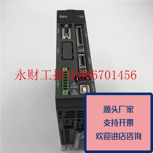 议价正品台达A2200W伺服驱动器ASD-A2-0221-U原装质量保证￥