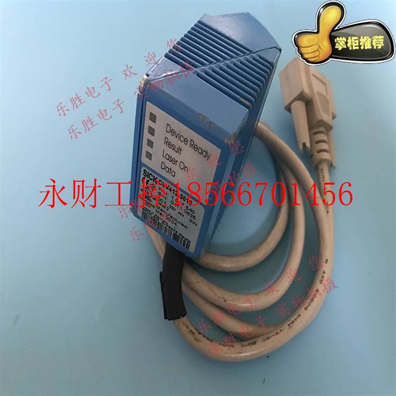 议价销售原装正品 施克SICK固定条码扫描器CLV412-3010 现货¥