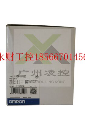 议价成都欧姆龙cqm1-cpu41-v1, C200H-APS02, C200H-CPU03￥