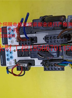 议价MADDT207053下伺服PGO现成色货新包1好售后议有价￥