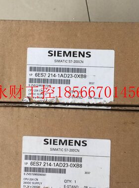 议价全新原装CPU2124JWVC4N主机6ES721 6ES7 21-A4D23-0XB8￥