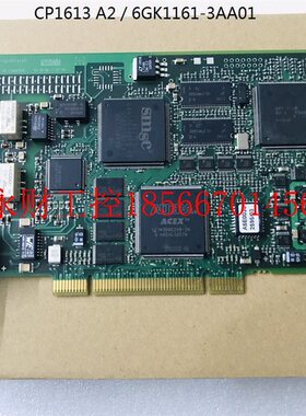 议价*SIEMENS CP1613 A2 /6GK1161-3AA01 通迅卡￥