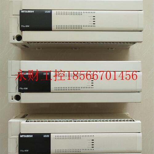 议价FX3U-80MT/ES-A三菱FX3U系列80点晶体管输出型PLC9成新质保￥