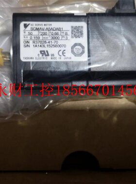 议价SGAS-C2CA61-E SGMASC2ASGMAS-CM2A2A21-E安川服电机全A新￥