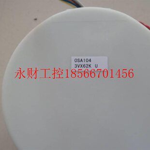 器OSA104 ZOL95新 OSE 达拆机马 质保三议个月￥ 104 议价三菱编码