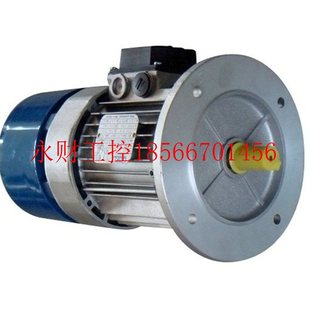 议价意大利刹车制动电机 H90L4 F80B4 刹车马达￥ F63B4