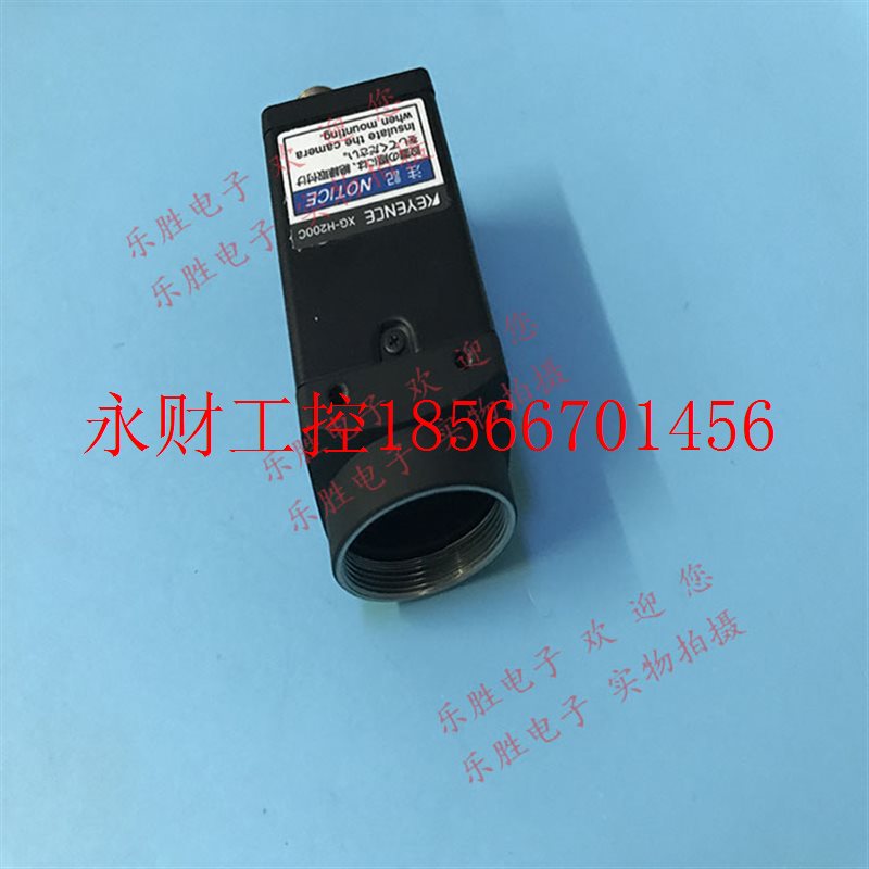 议价基恩士XG-H200C 黑白CCD工业相机 500万像素视觉相机￥
