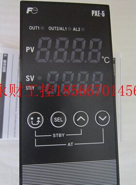 议价原装 正品 进口富士温控器 PXE5TCY2系列 PXE5TCY2-JW000-C￥