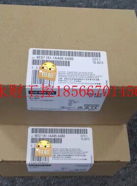 议价全新西门子PLC ET200接口模块IM151-1 6ES7151-1AA05-0AB0￥