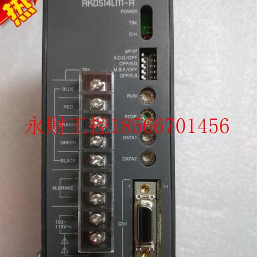 议价现货VEXTA RKD514LM-R 图片实拍￥