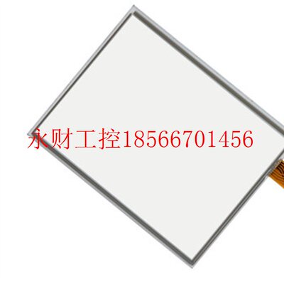 议价安捷伦E5071A/B/C老款新款触摸屏触摸玻璃可￥