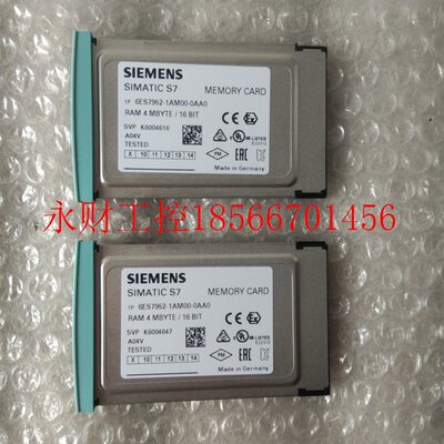 议价全新原装没包装6ES7952-1AM00-0AA0 6ES7 952-1AM00-0AA0 1￥