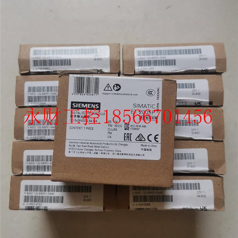 议价S6ZTLES713-62BF01-原0BA0输出模块8DQ ET200P西门子全新装￥
