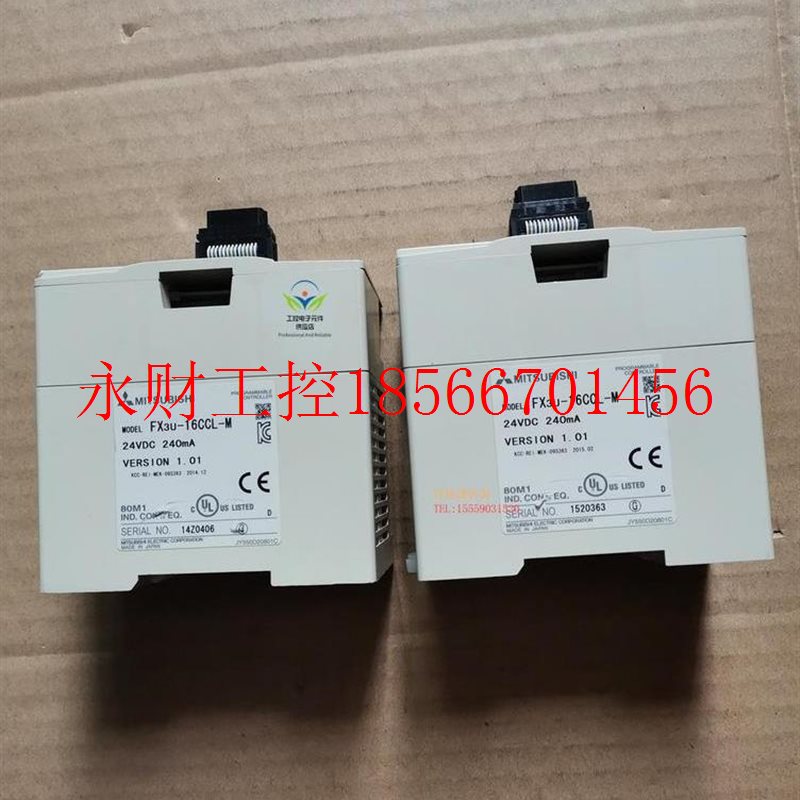 议价12FX3U-16CCL-M三菱plc控制器电路板继电器电源电容电阻模￥