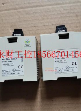 议价12FX3U-16CCL-M三菱plc控制器电路板继电器电源电容电阻模￥