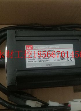 议价APM-SC06ADK2伺服机电3相交流带刹车LS原装正品现货￥