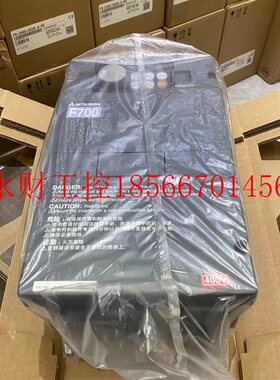 议价全新原装FR-F720-11K三菱变频器,顺丰包邮,￥