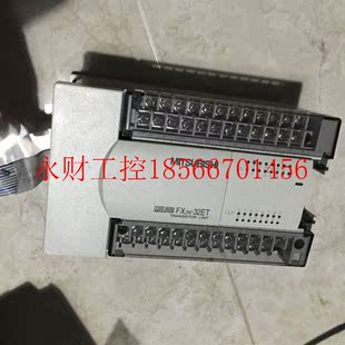8EYR 16EX 原装 48MR 现￥ 三菱PLC模块 001 32ET 议价FX2N FX2NC