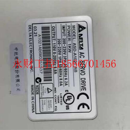 议价ASD-A1021-AB ECMA-E31310PS台达伺服电机 驱动器套装  保￥