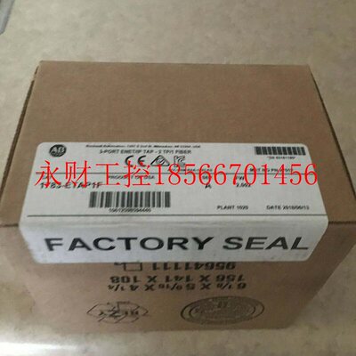 议价1783-ETAP;AB 1783-ETAP全新现货实物图现货￥