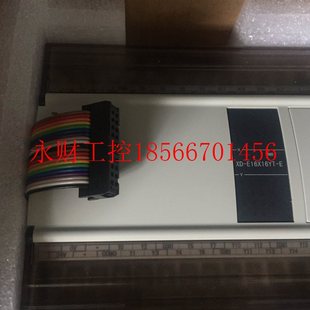 E32X 议价信捷XD扩展模块XD 32YT E￥ E16X16YR