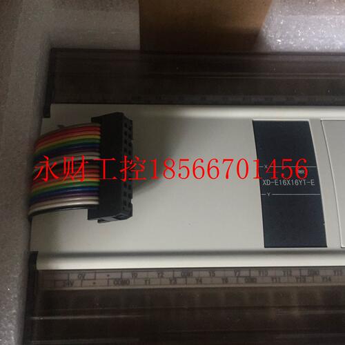 议价信捷XD扩展模块XD-E16X16YR YT-E XD-E32X-E XD-32YT YR-E￥