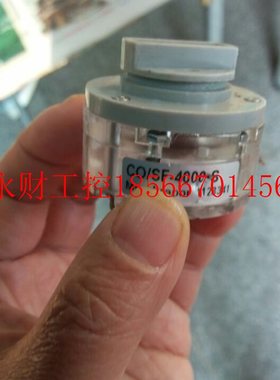 议价瑞士Membrapor 一氧化碳(CO)传感器 CO/SF-4000-S 现货热卖￥