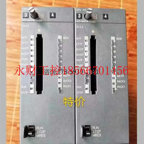 议价原装九五新CPU417-4H,6ES7 417-4HT14-0AB0,6ES7417-4HT14-￥