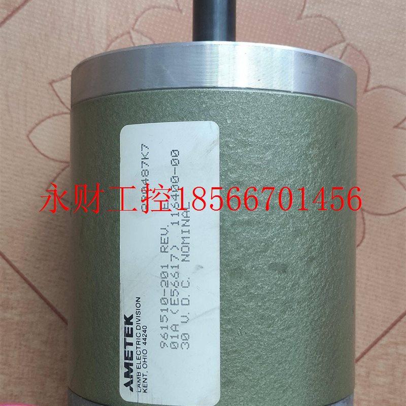 议价AMETEK进口直流电机马达961510-201(30V.C￥